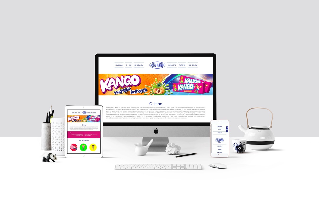 Portfolio