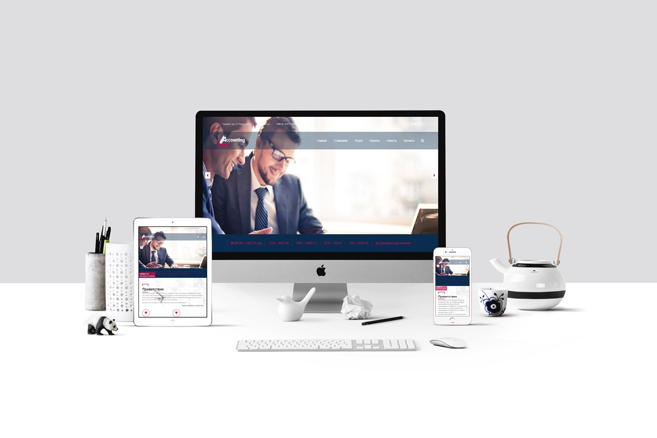 Portfolio