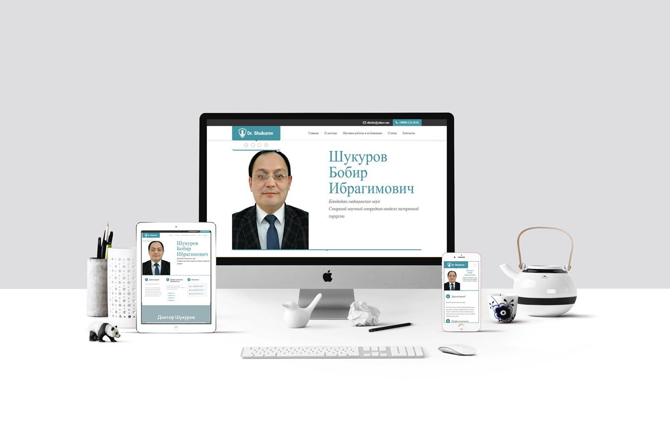Portfolio