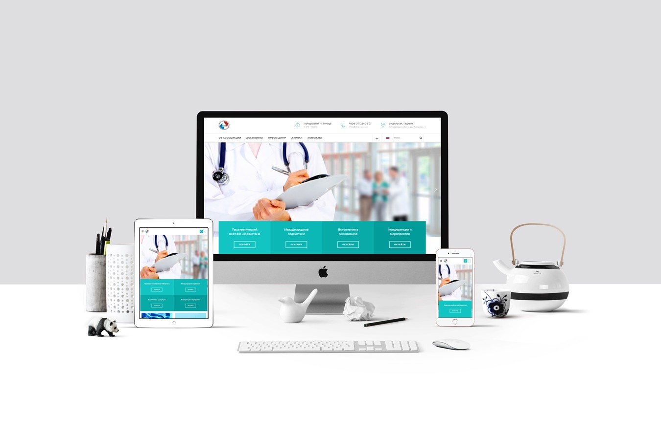 Portfolio