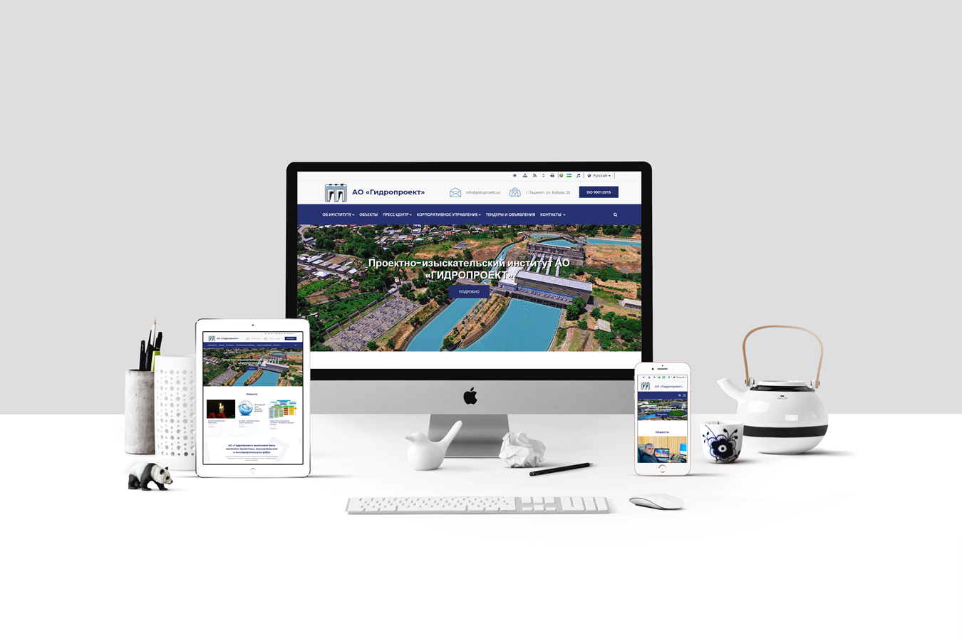 Portfolio