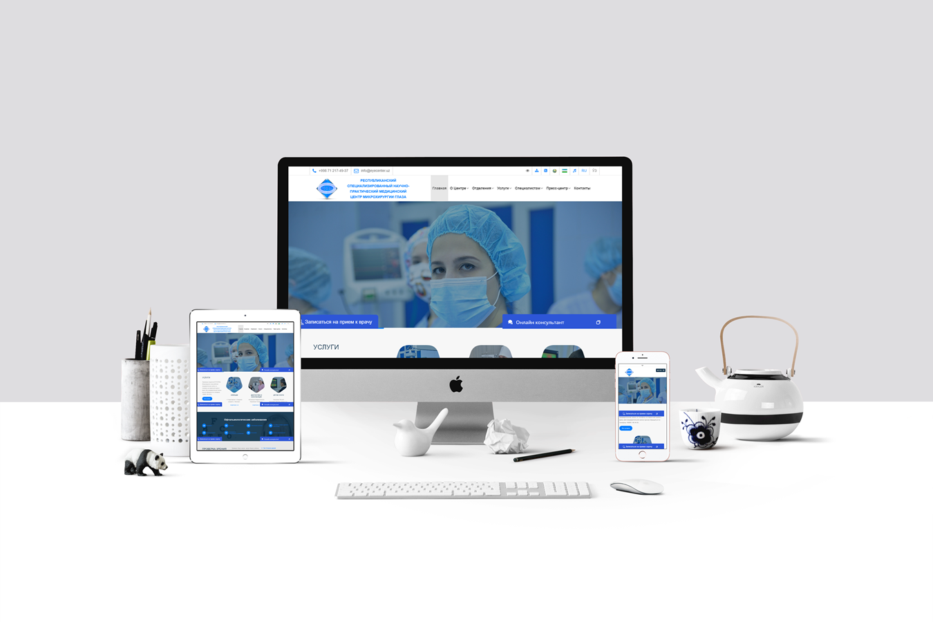 Portfolio