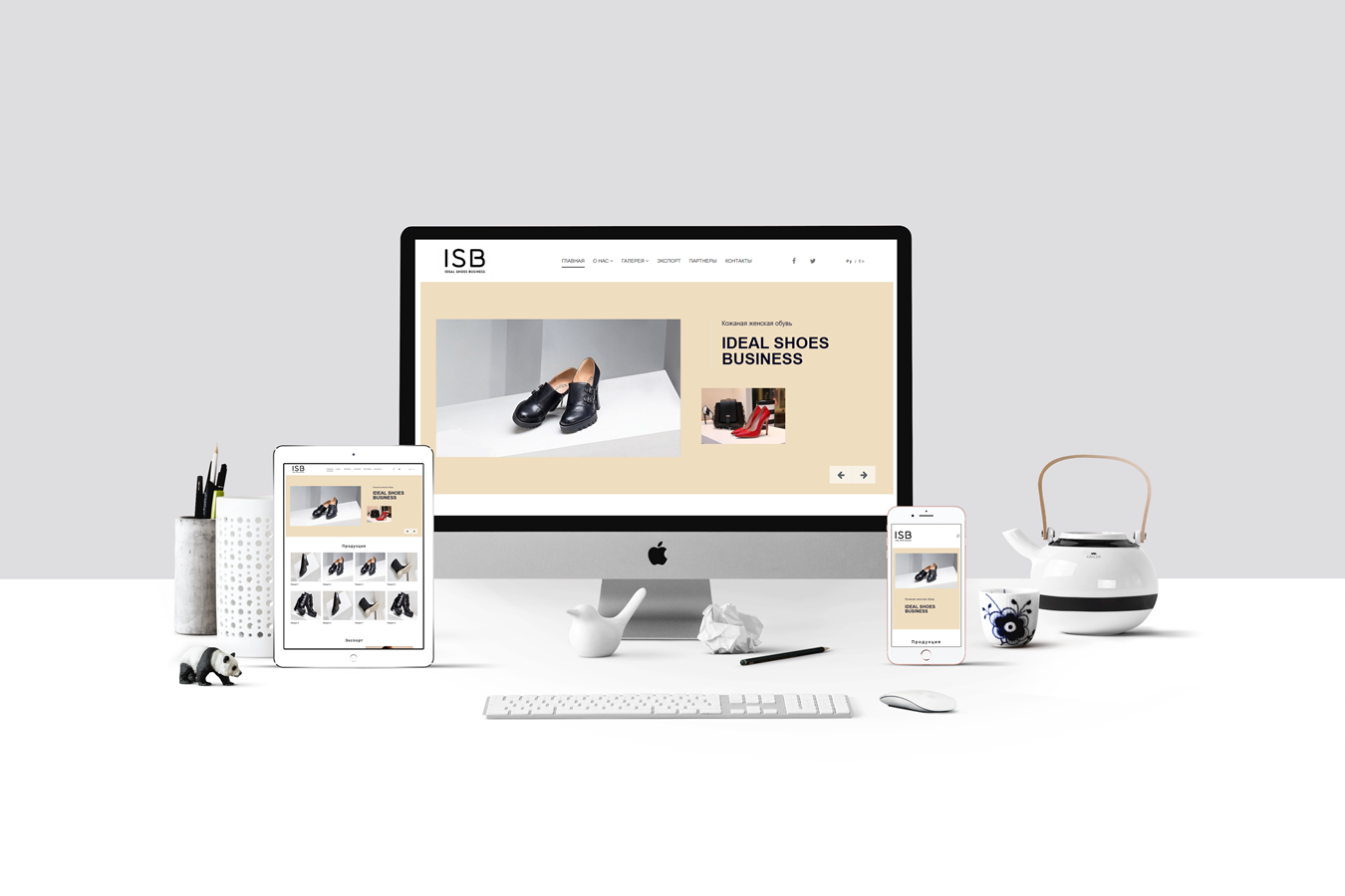 Portfolio