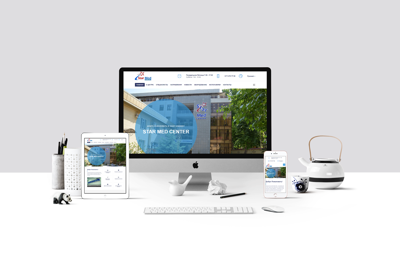 Portfolio