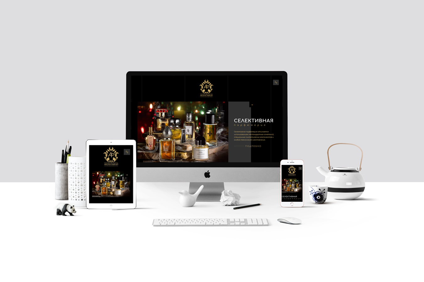 Portfolio