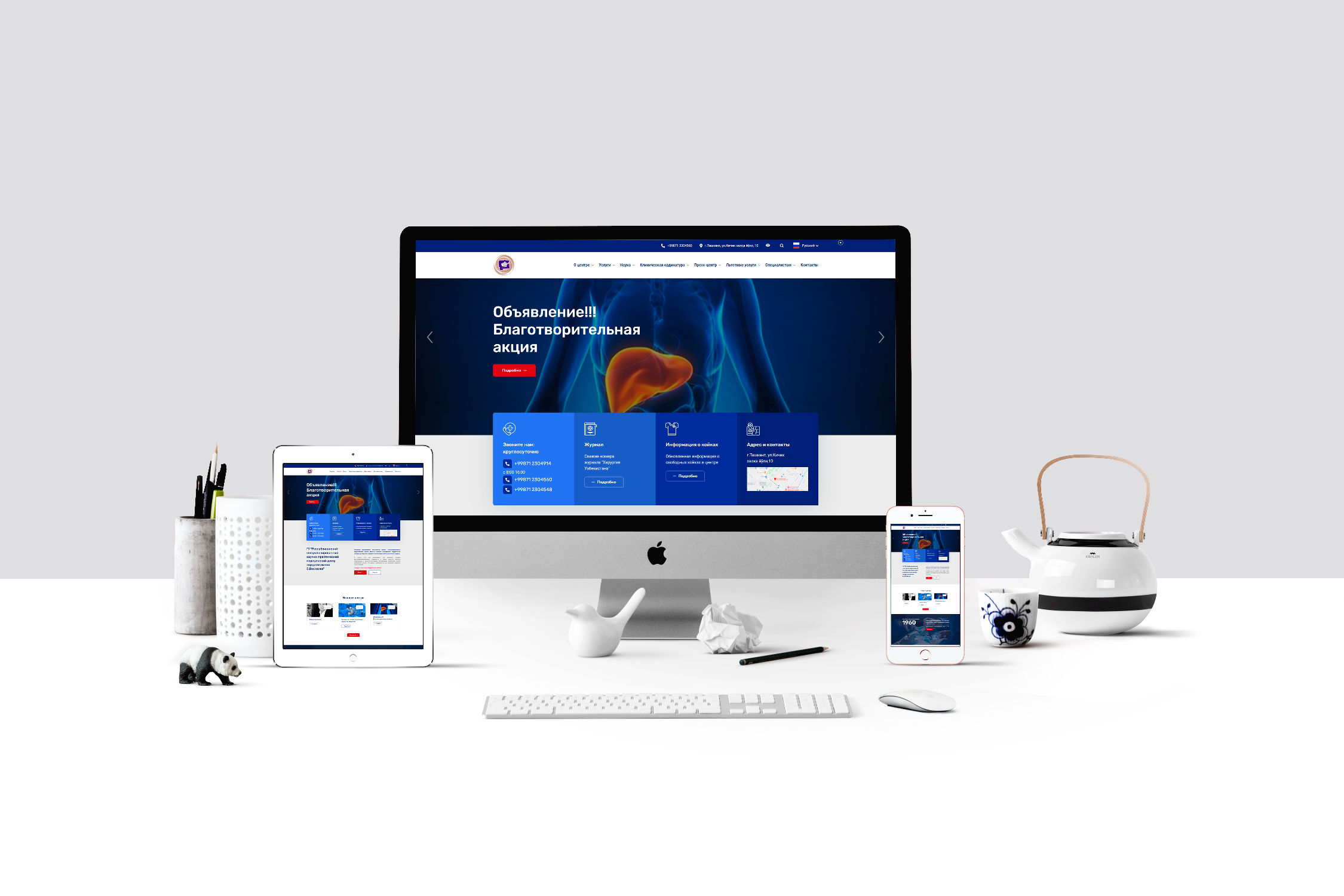 Portfolio